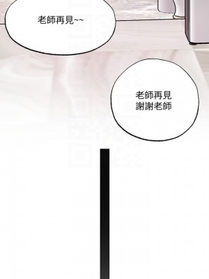 幸福督市 1-108_0702