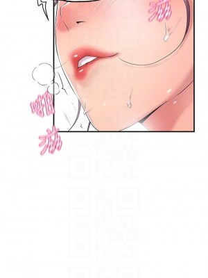 幸福督市 1-108_0739