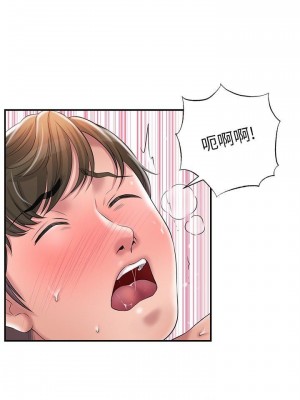 幸福督市 1-108_0748