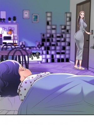 幸福督市 1-108_0761