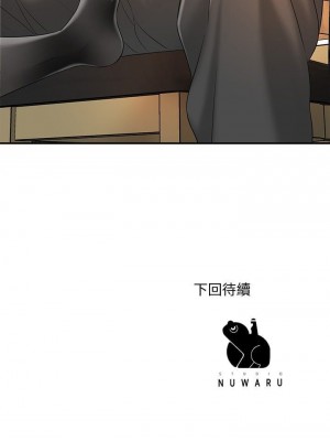 幸福督市 1-108_0766