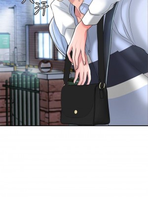 幸福督市 1-108_0788