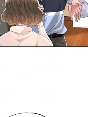 幸福督市 1-108_0798