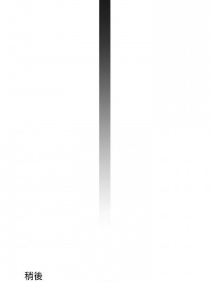 幸福督市 1-108_0804