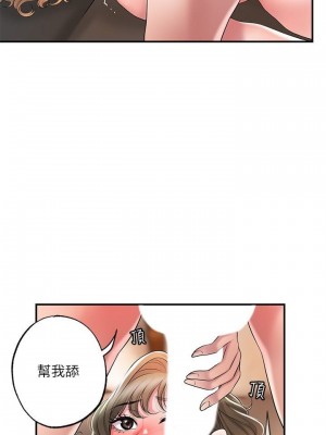 幸福督市 1-108_0820