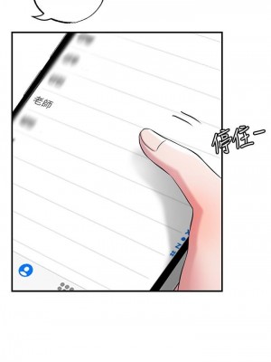 幸福督市 1-108_0843