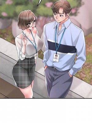 幸福督市 1-108_0854