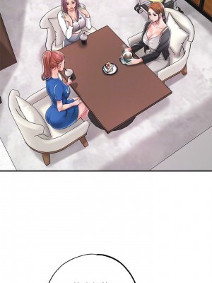 幸福督市 1-108_0856