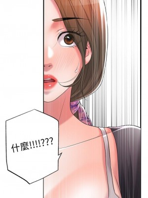 幸福督市 1-108_0864