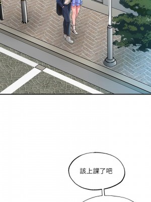 幸福督市 1-108_0939