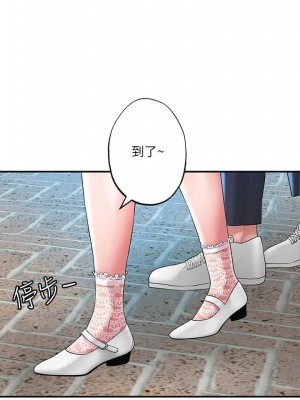 幸福督市 1-108_0943