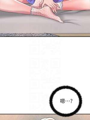 幸福督市 1-108_0953