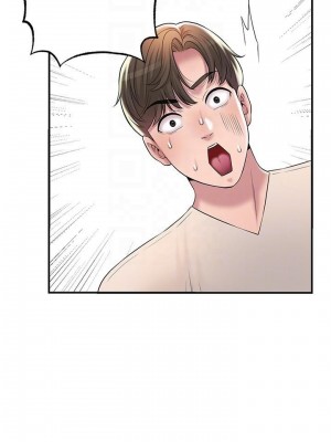 幸福督市 1-108_0957