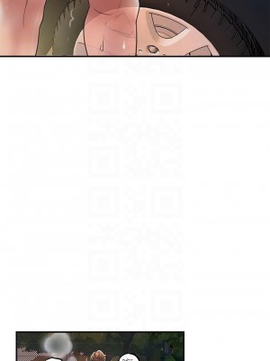 幸福督市 1-108_0989