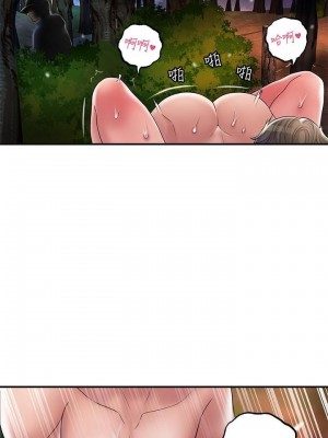 幸福督市 1-108_0990