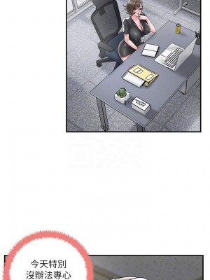 幸福督市 1-108_1012