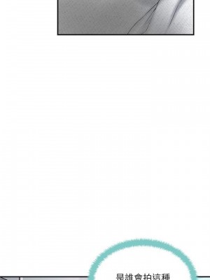 幸福督市 1-108_1032