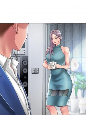 幸福督市 1-108_1034