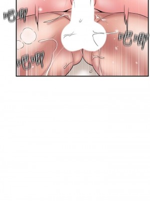 幸福督市 1-108_1040