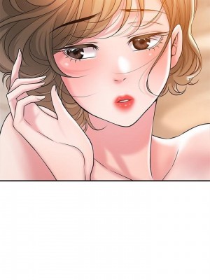 幸福督市 1-108_1055