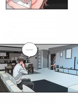 幸福督市 1-108_1069