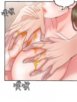 幸福督市 1-108_1075