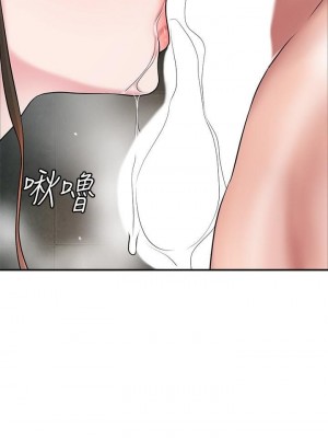 幸福督市 1-108_1082