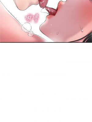 幸福督市 1-108_1149