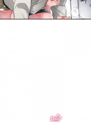 幸福督市 1-108_1156