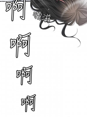 幸福督市 1-108_1158