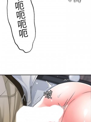 幸福督市 1-108_1177