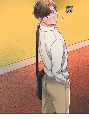 幸福督市 1-108_1195