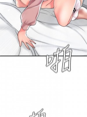 幸福督市 1-108_1207