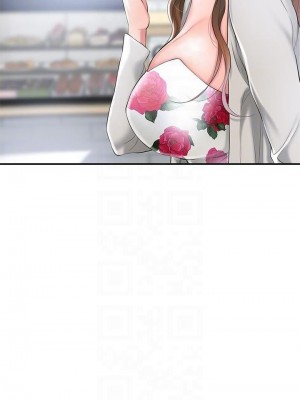 幸福督市 1-108_1214