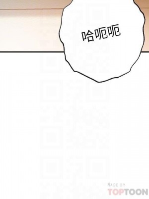 幸福督市 1-108_1239