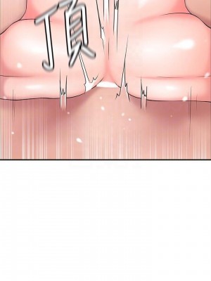 幸福督市 1-108_1243