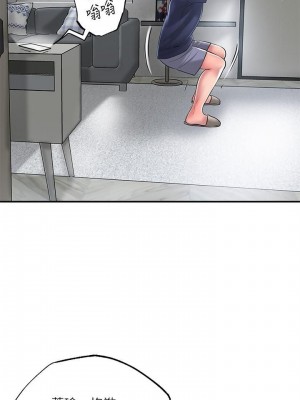 幸福督市 1-108_1256