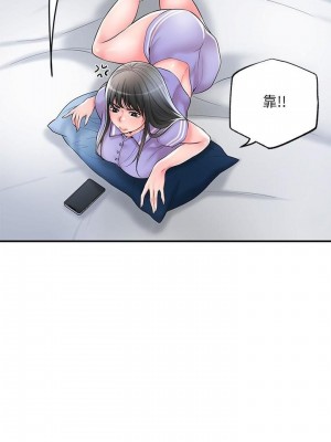 幸福督市 1-108_1258