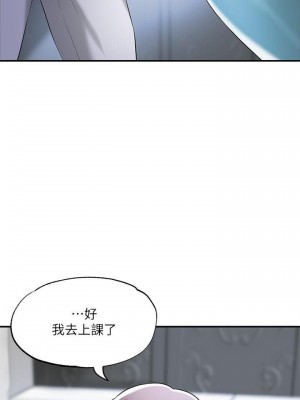 幸福督市 1-108_1260