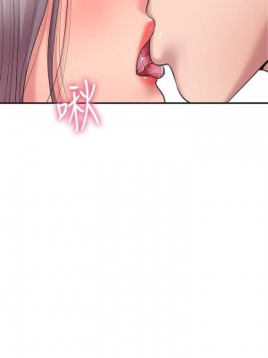 幸福督市 1-108_1262