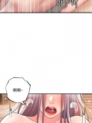 幸福督市 1-108_1264