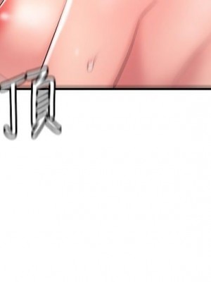 幸福督市 1-108_1290