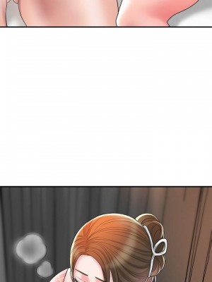 幸福督市 1-108_1299