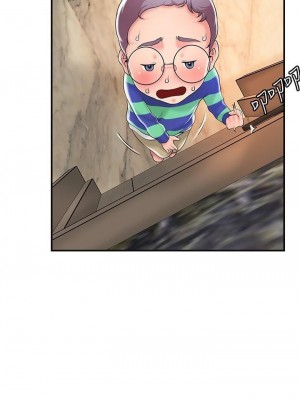 幸福督市 1-108_1351