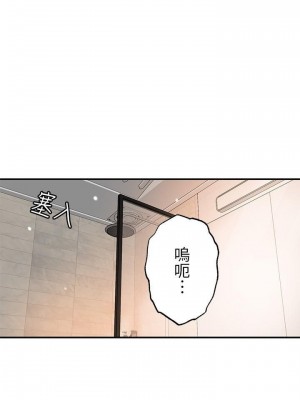 幸福督市 1-108_1353