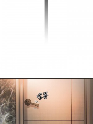 幸福督市 1-108_1355