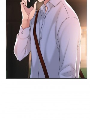 幸福督市 1-108_1359