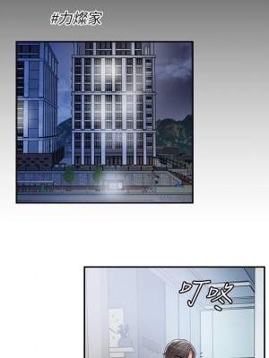 幸福督市 1-108_1361