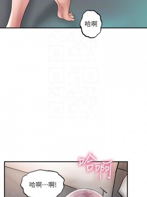 幸福督市 1-108_1383