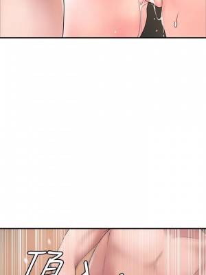 幸福督市 1-108_1396